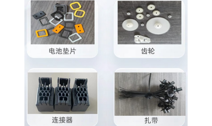 本色POK棒板材 東莞市明德塑膠制品供應(yīng)