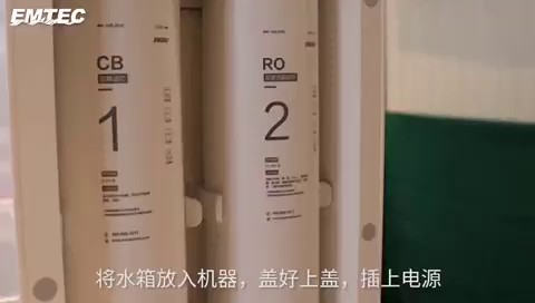 安徽家居RO反渗透纯水机净水机生产厂家,RO反渗透纯水机净水机