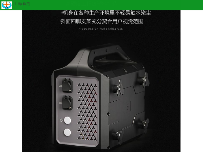 上海激光打标机功能,激光打标机