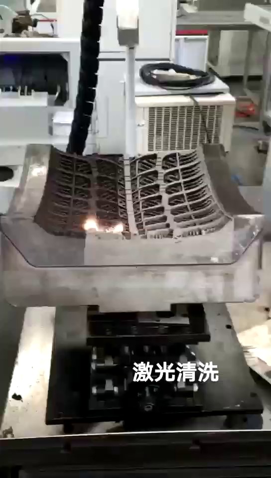杭州激光清洗机生产厂家,激光清洗机