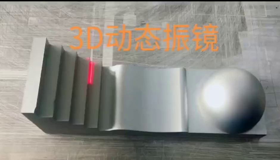 上海激光打标机服务公司,激光打标机
