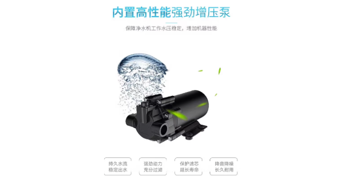 安徽新型RO反渗透膜膜元件销售厂家