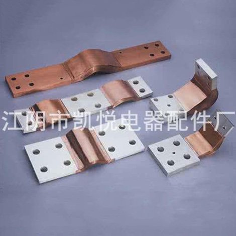导电夹厂家 母线伸缩节 高低压电器用软连接 江阴市凯悦电器配件厂