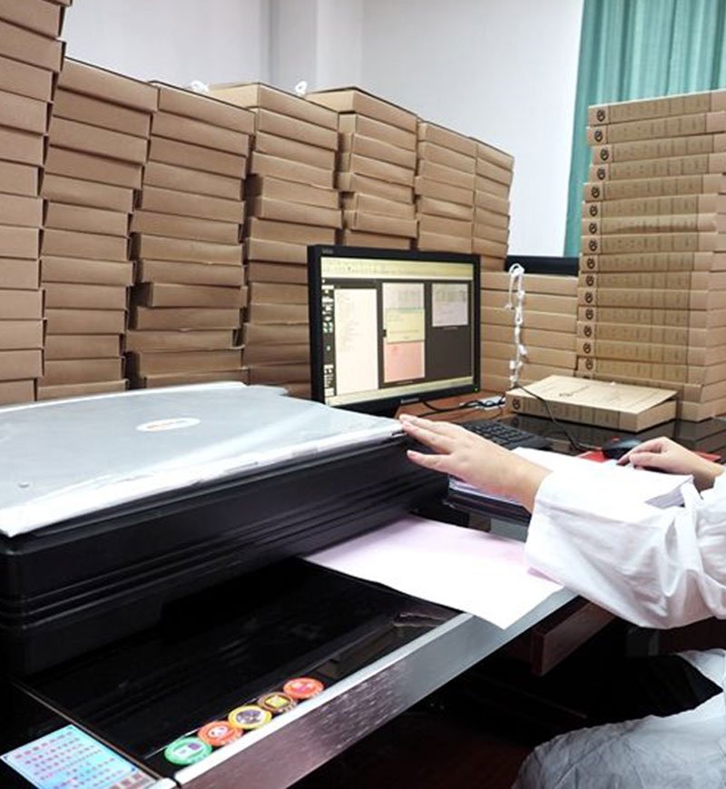 档案扫描数字化