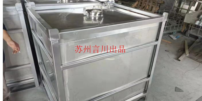广州不锈钢周转吨桶生产厂家,吨桶
