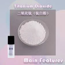 Uses of Anatase Titanium Dioxide