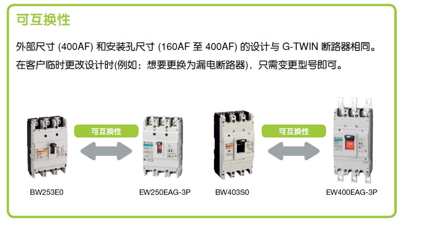 微信圖片_20210510163029.png