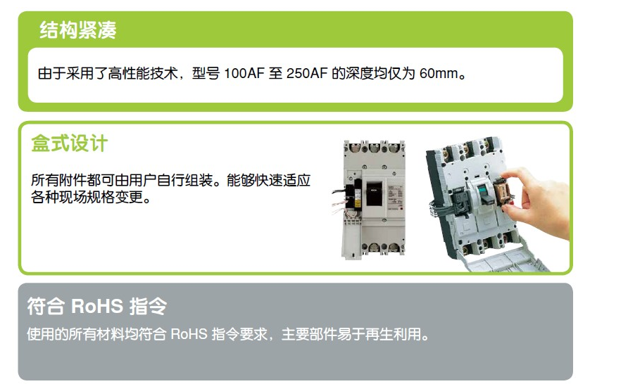 微信圖片_20210510163026.png