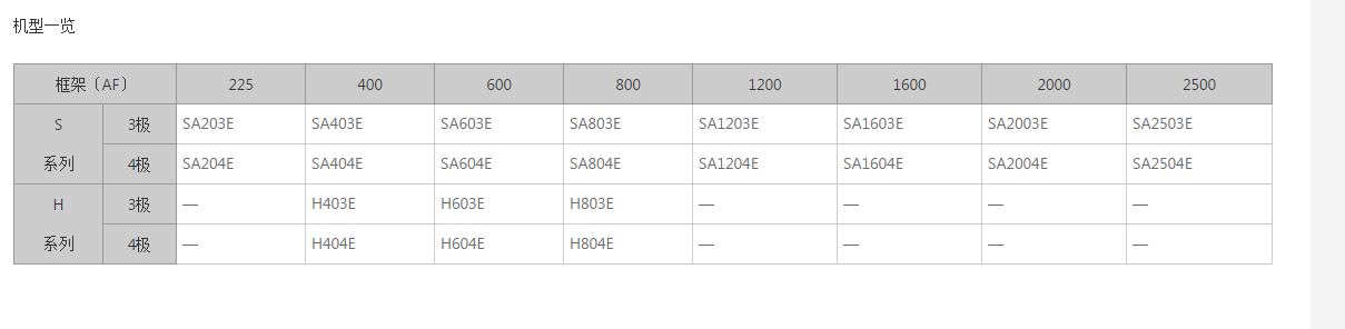 微信圖片_20210510164603.png