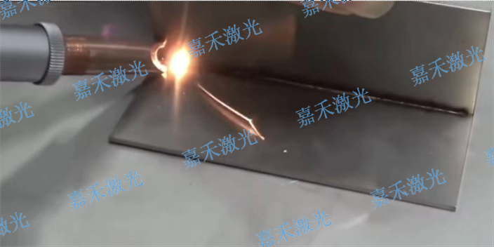 激光焊接机哪家比较好 深圳市嘉禾激光智能科技供应