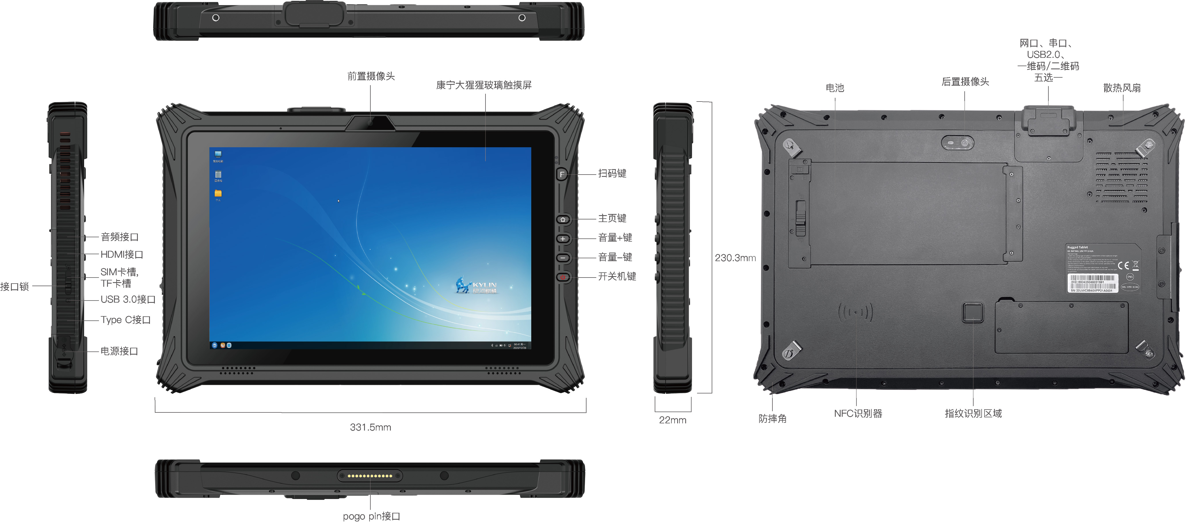 STZJ-PPC122CZ01.jpg