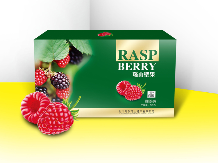 水果包裝設計之覆盆子包裝