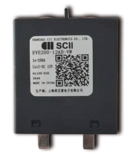 深圳充電樁高壓直流接觸器工作原理 深圳海川新能科技供應(yīng)