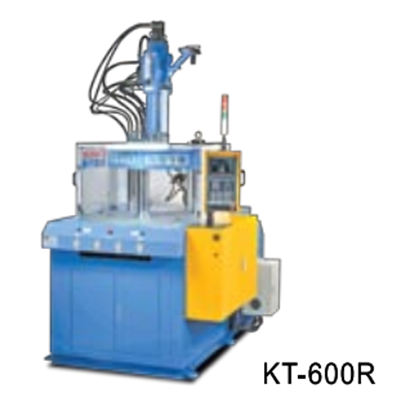 KT-600R注塑機