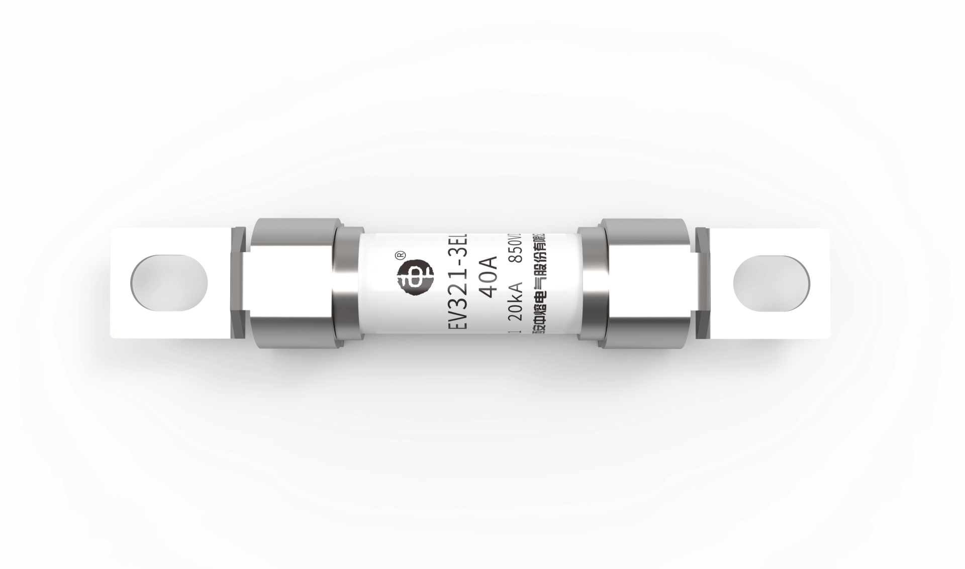 新能源汽车熔断器厂家直销