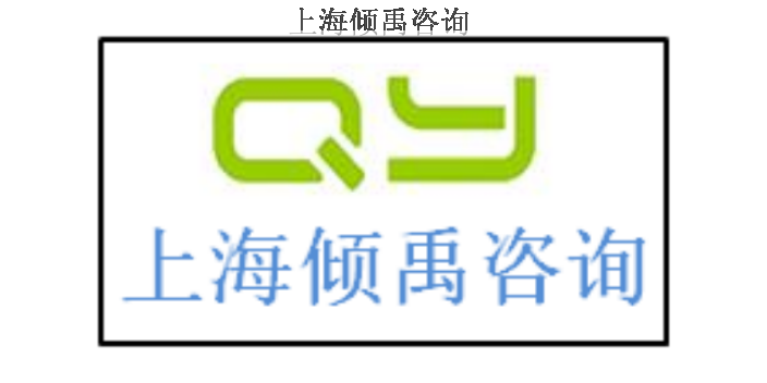 小米驗(yàn)廠KIABI凱家衣驗(yàn)廠IATF16949認(rèn)證培訓(xùn)機(jī)構(gòu)培訓(xùn)公司