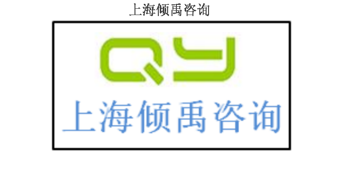 GRS认证大众汽车验厂CSR认证IATF16949认证培训机构培训公司