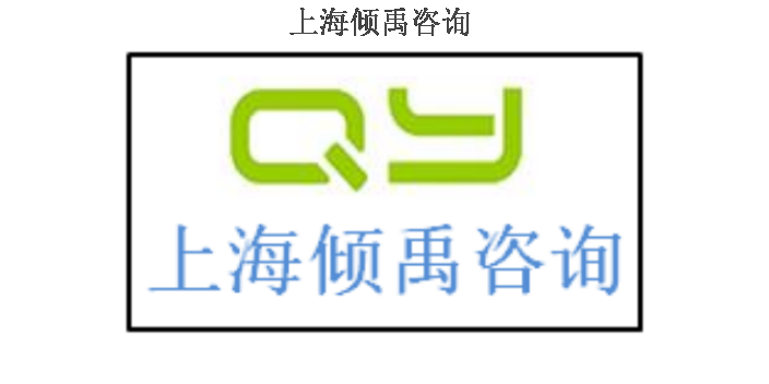 costco驗(yàn)廠越南驗(yàn)廠ISO22000認(rèn)證IATF16949認(rèn)證審核標(biāo)準(zhǔn)審核清單,IATF16949認(rèn)證