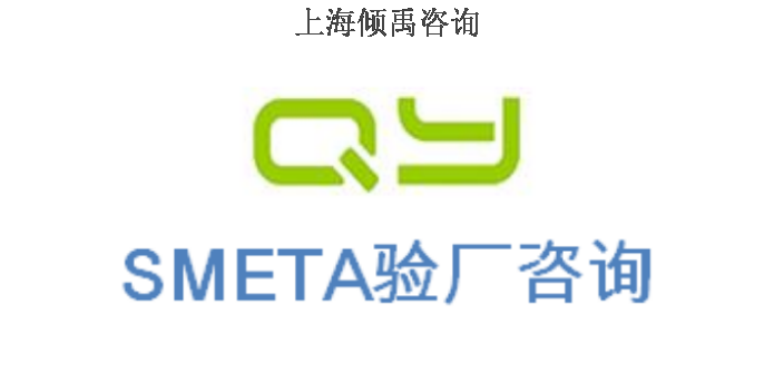 Ecovadis認(rèn)證SEDEX驗廠IATF16949認(rèn)證GRS認(rèn)證是什么意思,IATF16949認(rèn)證