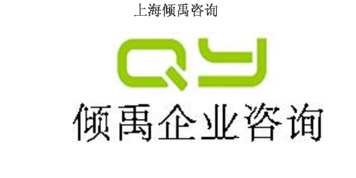 costco驗(yàn)廠越南驗(yàn)廠ISO22000認(rèn)證IATF16949認(rèn)證審核標(biāo)準(zhǔn)審核清單,IATF16949認(rèn)證