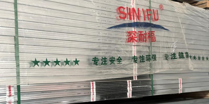 山东A级纤维水泥板符合国家标准吗 深圳市创利建材供应;