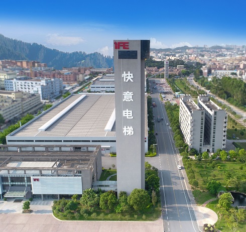 快意10米/秒电梯获得VDI4707和ISO25745能效等级A级