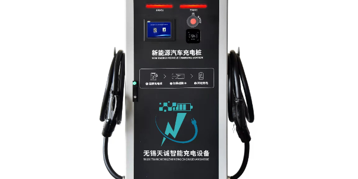 青浦區(qū)充電樁系統(tǒng),充電樁