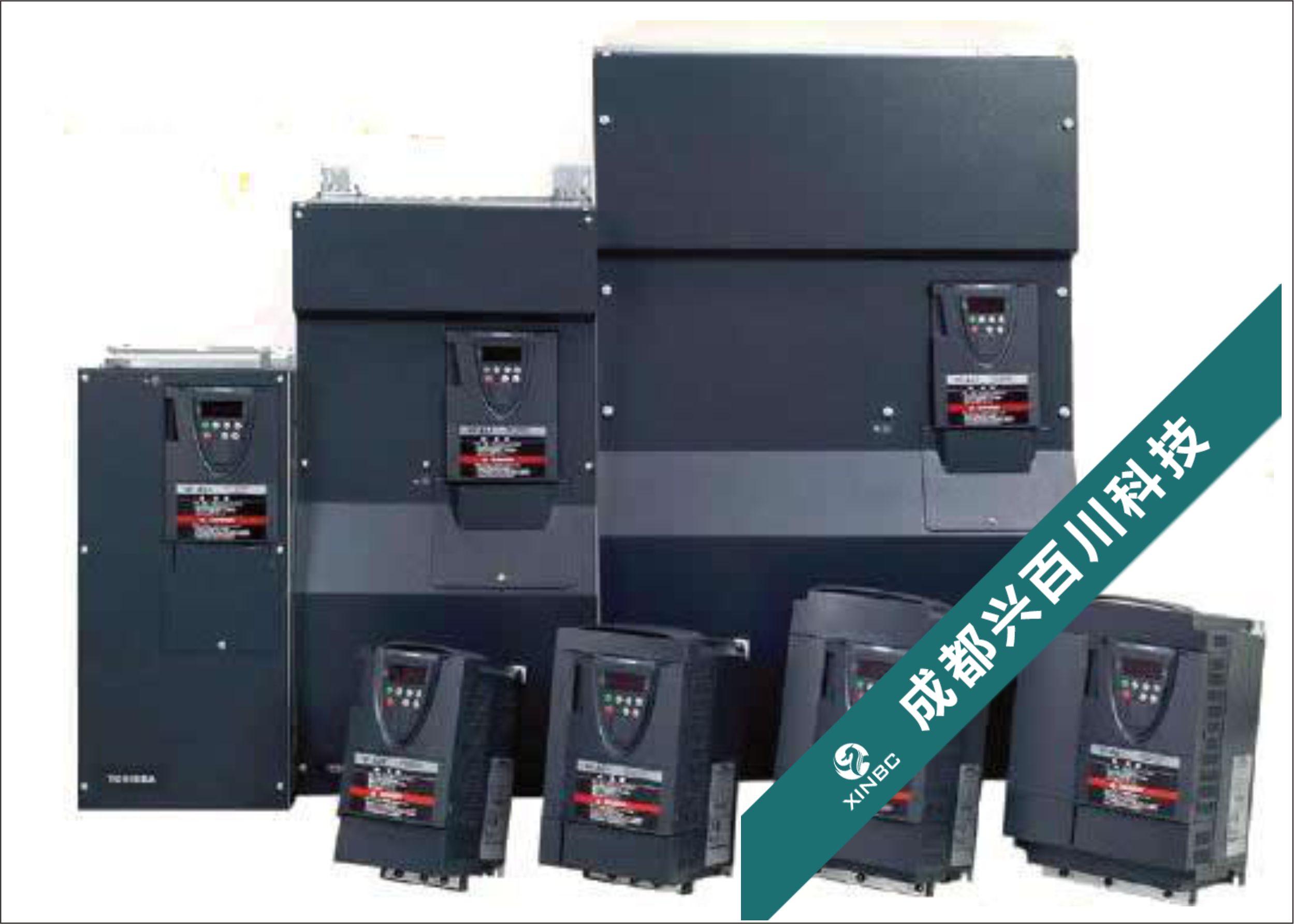東芝變頻器水印.jpg