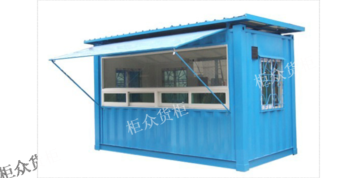 福建集裝箱租賃材料模板