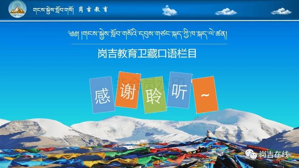 微信圖片_20210512150809.jpg