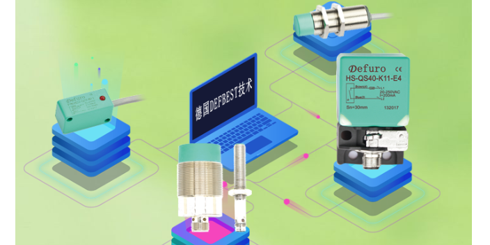 江西二线式电容式传感器生产厂商 德夫尔供应