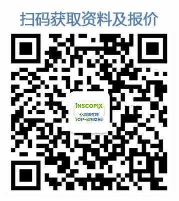 扫码索取资料及报价.jpg 扫码索取资料及报价.jpg