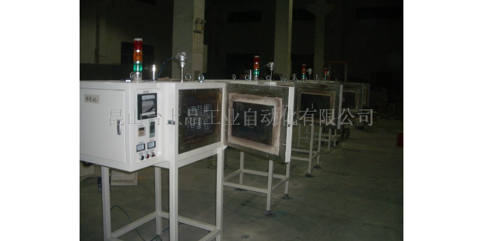 圆形钟罩炉厂商推荐 创新服务 昆山台上品工业自动化供应