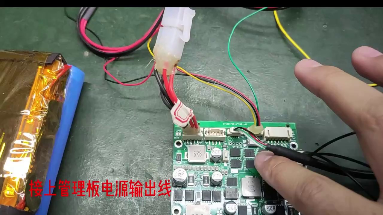 惠东电脑主板电源管理模块生产厂家,电源管理模块