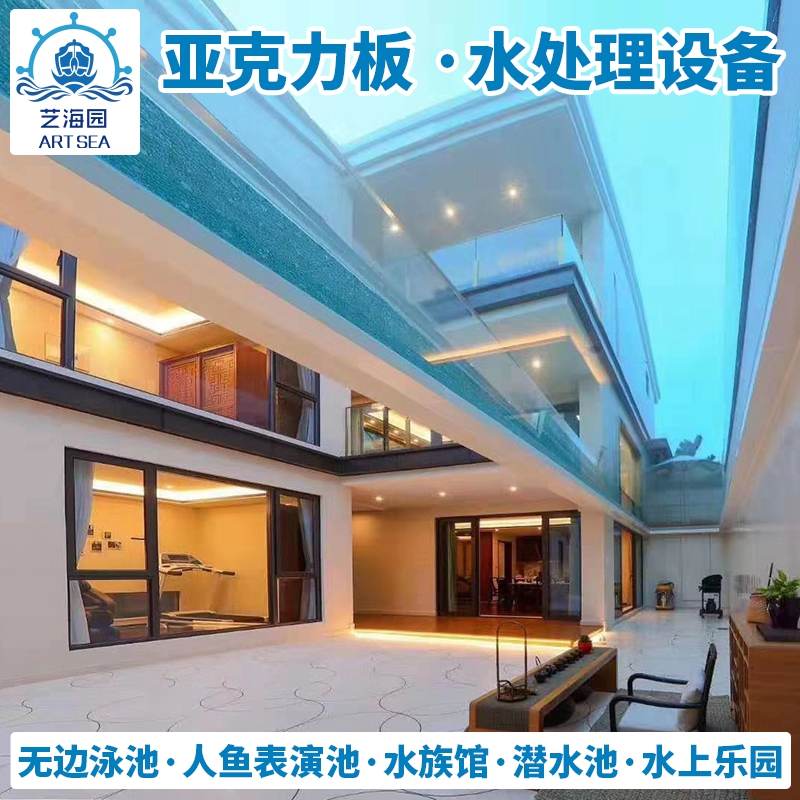 無邊際泳池 (8).jpg