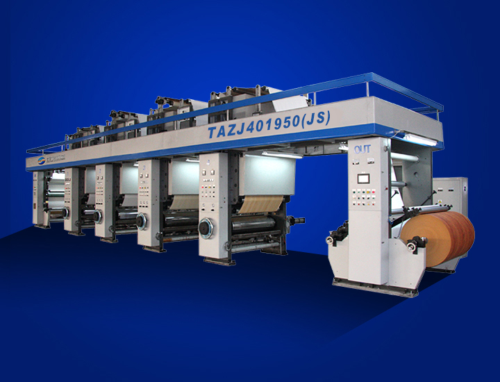 TAZJ401950(JS/180)　 TAZJ402250(JS/180)半自動裝飾紙凹版印刷機