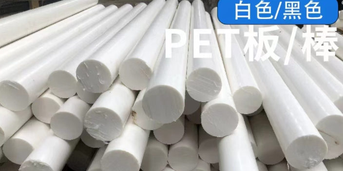 赣州工程塑料PET聚对苯二甲酸乙二醇酯板金加工,PET聚对苯二甲酸乙二醇酯