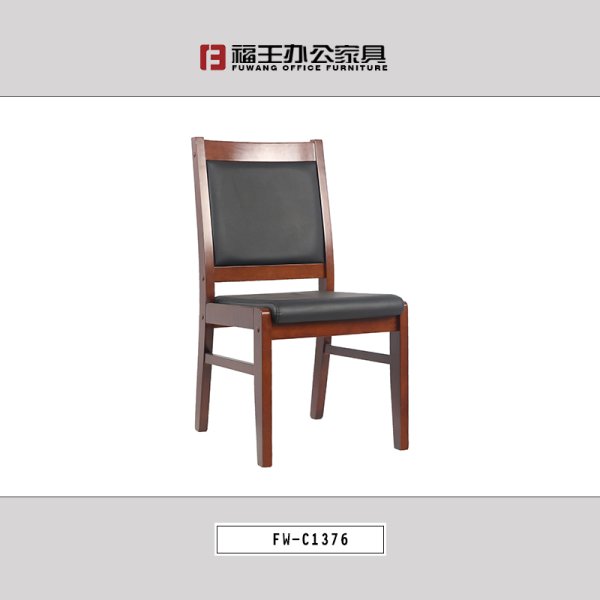 木制办公/会议椅（小）