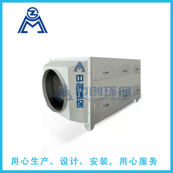 活性炭吸附箱