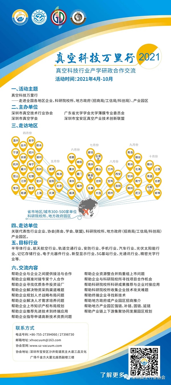 5.webp.jpg 5.webp.jpg