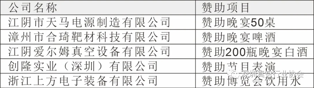 6.webp.jpg 6.webp.jpg