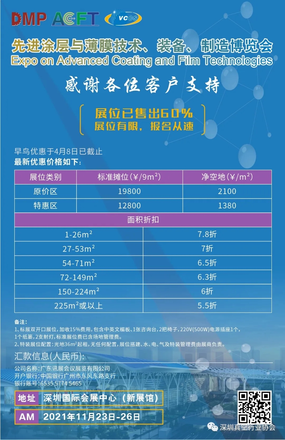 8.webp.jpg 8.webp.jpg