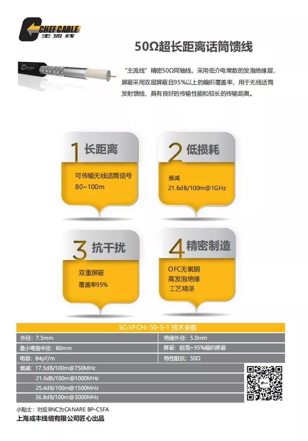 kj118本港台现场报码