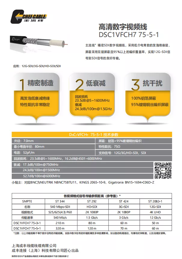 kj118本港台现场报码