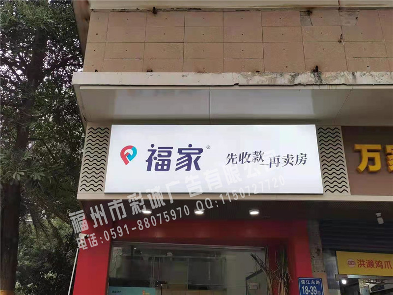 案例