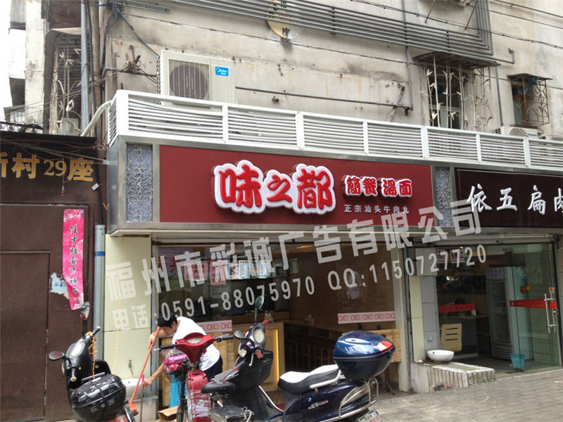 案例