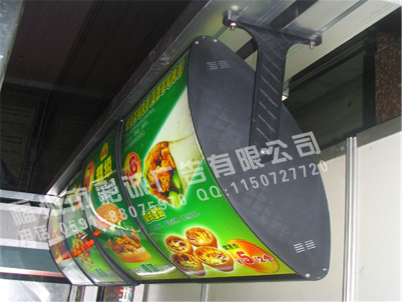 點餐燈箱