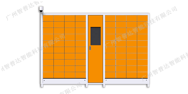 广州智能储存柜 诚信互利 广州智普达智能科技供应