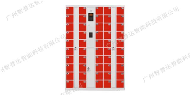 广州智能档案资料柜 服务为先 广州智普达智能科技供应