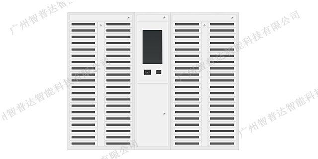宁波智能文件柜 服务为先 广州智普达智能科技供应